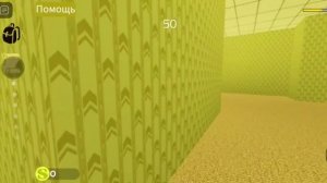 Нашел Шрека в закулисье!ШОК? | ROBLOX