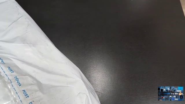 Немного кухонной утвари с AliExpress смотреть онлайн