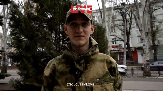 Донбасс / Герои СВО / Выпуск №2