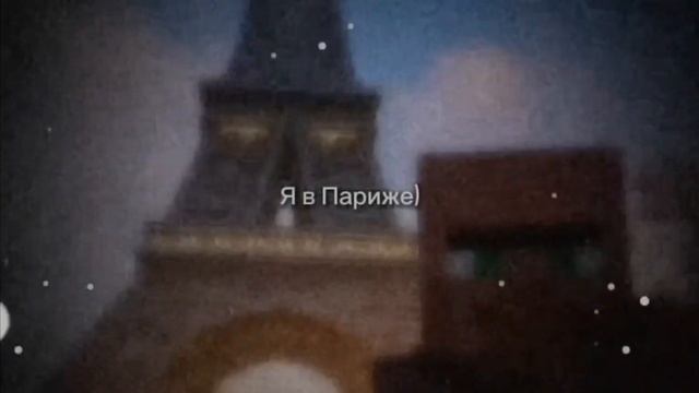 Эстафета олимпийского огня Следи за эстафетой олимпийского огня-2024 Paris 2024