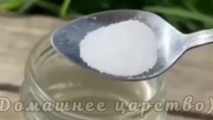Борная кислота! СУПЕР ПОДКОРМКА ПОМИДОР ВО ВРЕМЯ ЦВЕТЕНИЯ ДЛЯ УВЕЛИЧЕНИЯ УРОЖАЯ