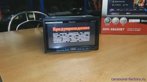 Обзор автомагнитолы Pioneer avh-x8600bt