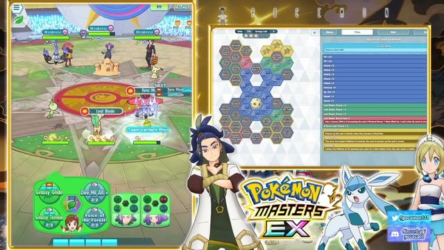 Simply The Best! 3/5 Adaman & Leafeon Showcase! | Pokemon Masters EX смотреть онлайн