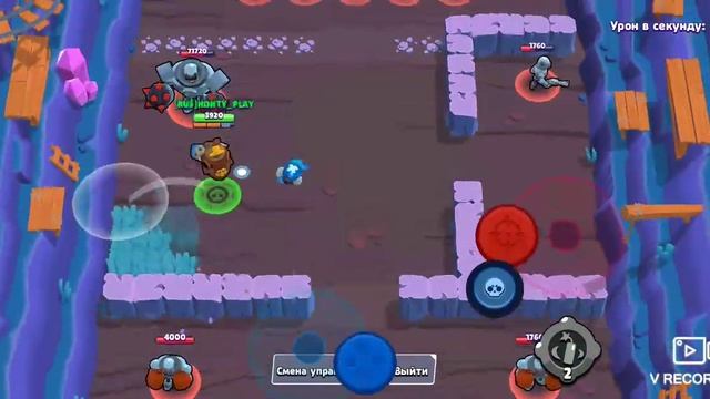 Гайд! Как делать 3-тройной прыжок смотреть онлайн