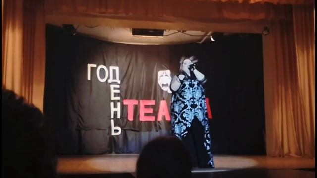 Шоу должно продолжаться! -Анна Альвухина (Александра КРЭЙН)