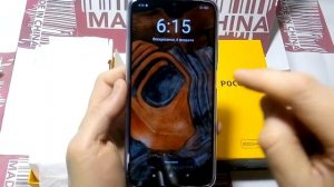 Распаковка телефона  POCO M3 от Xiaomi (глобальная версия) с AliExpress
