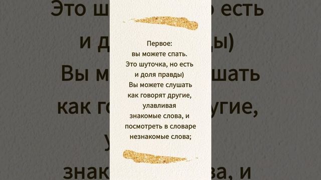 БЕСПЛАТНЫЙ разговорный клуб китайского языка (онлайн) смотреть онлайн