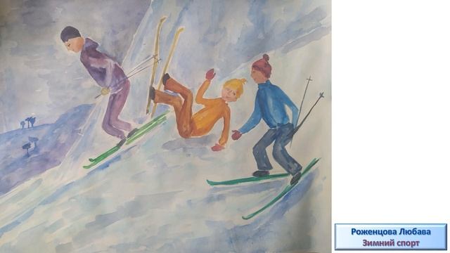 С Новым 2022 годом! Творческое поздравление от учеников Изостудии Школьного центра Эрмитажа смотреть онлайн