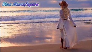 Blank & Jones - Sea Dreamin'