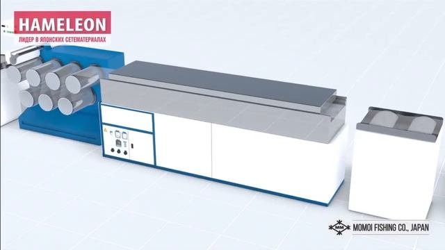 Сетеполотна ХАМЕЛЕОН  одни из самых  качественных сетеполотен в мире