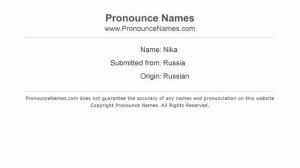 How to pronounce Nika (Russian/Russia) - PronounceNames.com