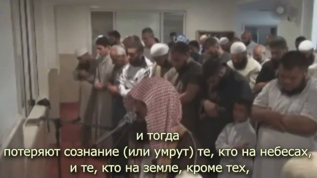 Шейх Мухаммад Ибн Ибрахим Аль Люхайдан в Сидне - зал рыдает 😢