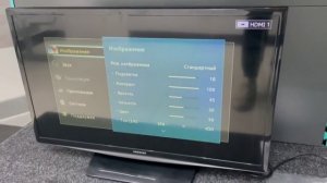 Видео №610687