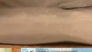 Как отстирать сильные загрязнения на воротнике мужской рубашки