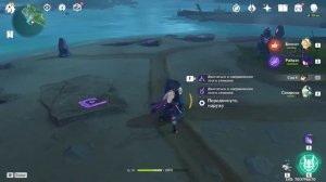 КАМЕННЫЕ ПЛИТЫ Цуруми Полный Гайд в Геншин Импакт