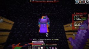 Я Взломал АККАУНТ Читера с Донатом ЗА 3000 Рублей на Анархии - Майнкрафт ФанТайм