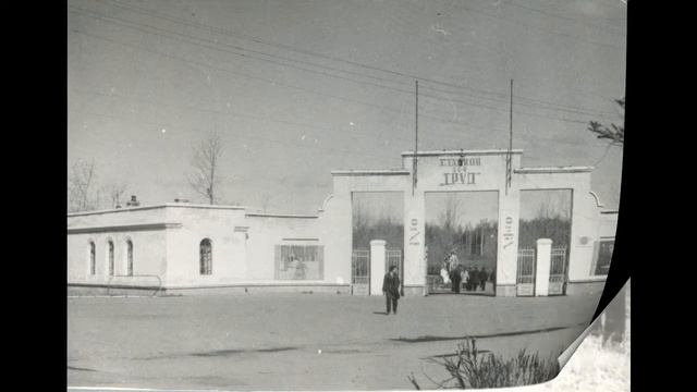 Ретроальбом «Волчанск в черно - белых фотографиях»