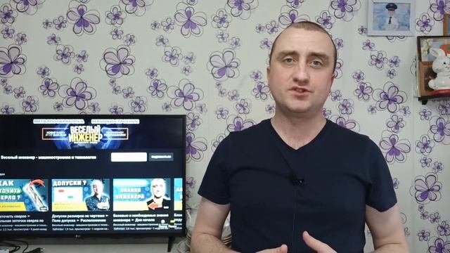 Качество выпускаемой продукции ➤ Причины возникновения бракованных деталей смотреть онлайн