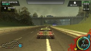 Need For Speed™ ProStreet PSP Часть 11 Автобан