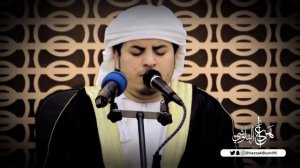 Хазза Аль - Балуши | Сура - Каф ( ق )