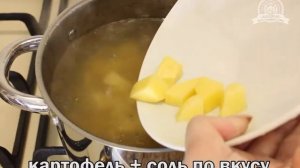 Уха по-фински со сливками