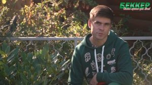 Подготовка рододендрона к зиме: обрезка и укрытие. Осенний уход за рододендроном