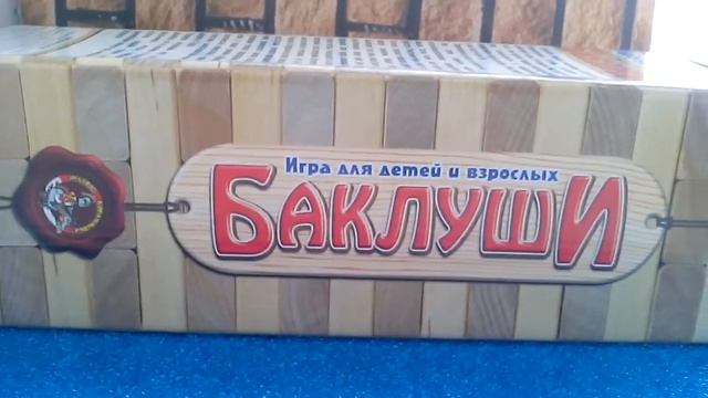 Lps:мои новинки на 8 марта!!! смотреть онлайн