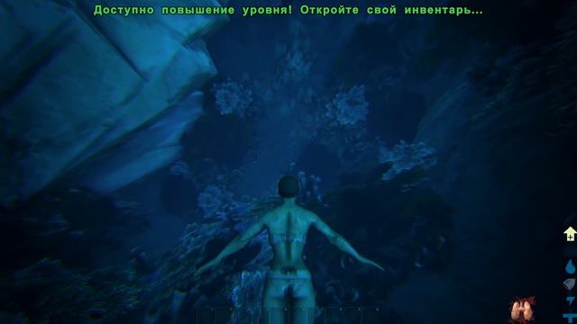 Что там с ARK PARADOS Немножко Инфы смотреть онлайн