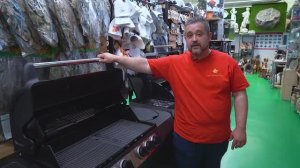 Газовые грили