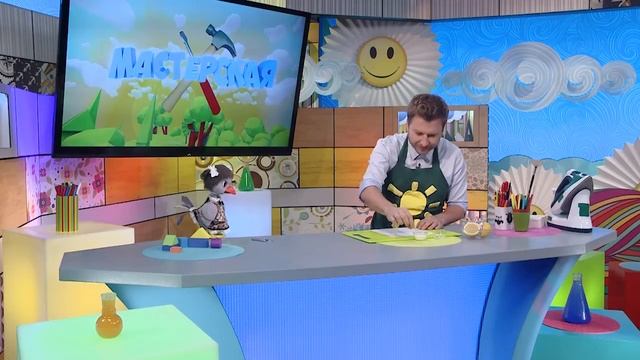 С добрым утром, малыши! - Мастерская - Готовим невидимые чернила с Каркушей смотреть онлайн