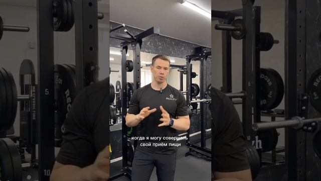 Интервальное голодание VS Дефицит калорий ?? Читайте описание смотреть онлайн