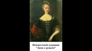 "С любовью - Ейску. К юбилею И.А. Арзамасцева".