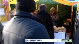 В Сузуне возродили знаменитую "Никольскую ярмарку"