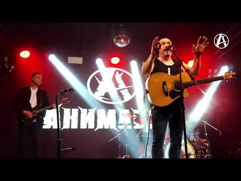 Анимация - Ильич смотреть онлайн