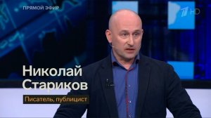 Реакция США на «Вызов» – первый русский фильм, снятый в космосе (Николай Стариков)