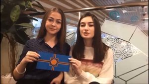 2018г. Новогоднее поздравление Даяны Саакян - Представителя амшенских армян «АМШЕНКА»