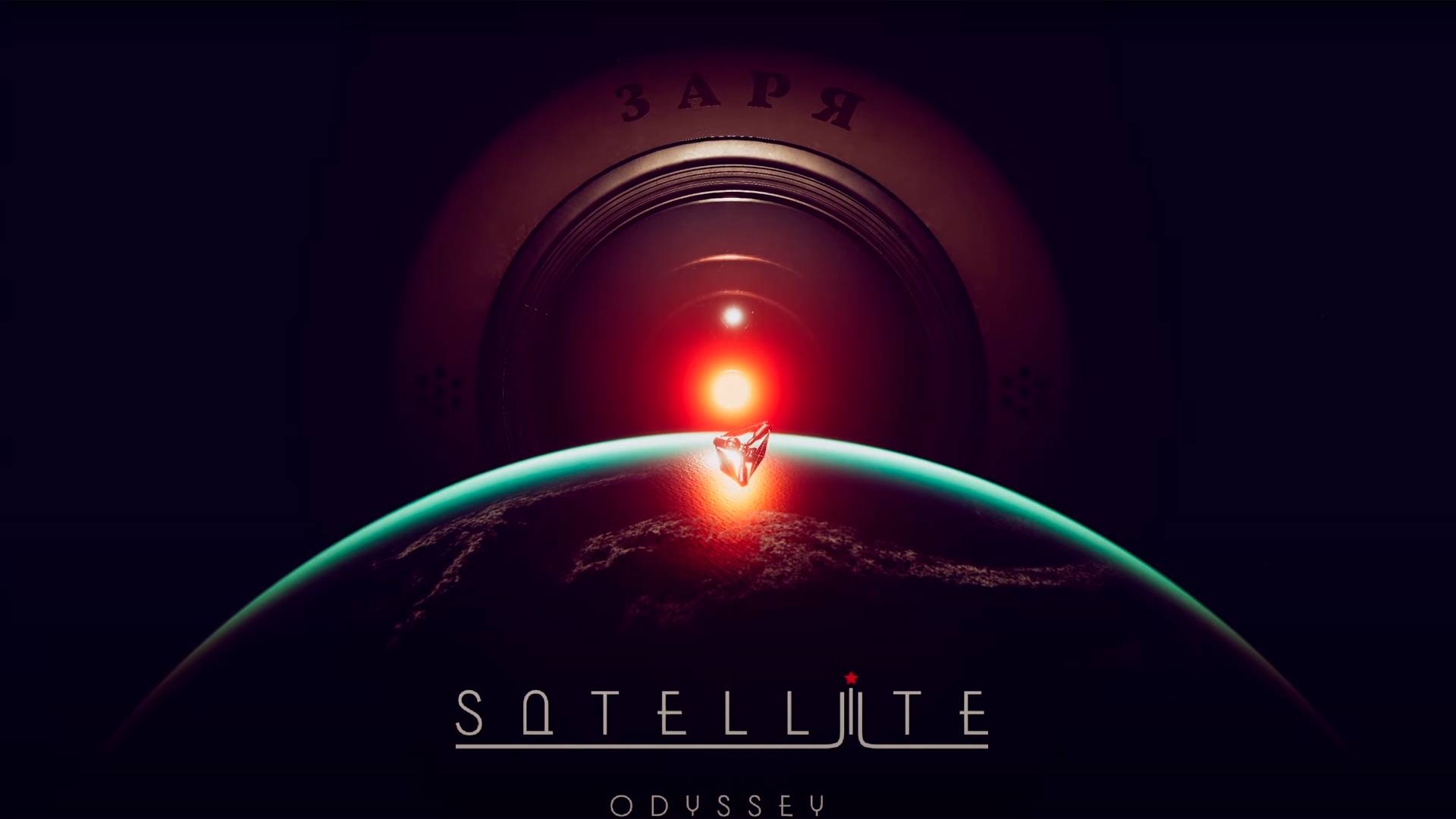 Satellite Odyssey: Prologue | ОЧЕНЬ ГОДНО | Первый взгляд