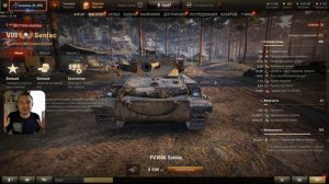 Что взять за боны в боновом магазине world of tanks после обновления