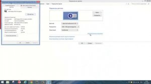 Как узнать на сколько видеокарта на ноутбуке