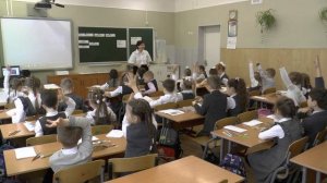 Начальные классы, урок окружающего мира, 1 класс, Даниличева С.В.