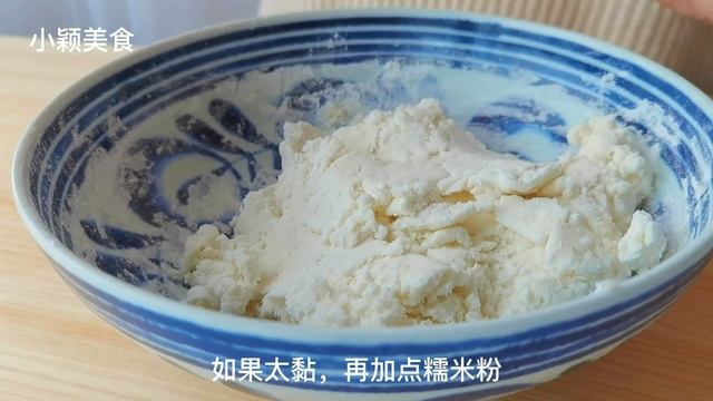 【小穎美食】天冷了，多給家人喝這湯，補血補氣又驅寒，做法簡單，營養又美味