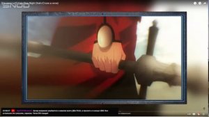 Эксперты FATE смотрят SNOD'а (Feat. UMizuka, Neko-Archer, RusScp, SnakeFuryX)