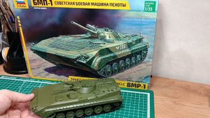 Обзор, сборка и окраска масштабных моделей БМП 1,2,3. #бмп #хобби #моделизм #hobby #modeling