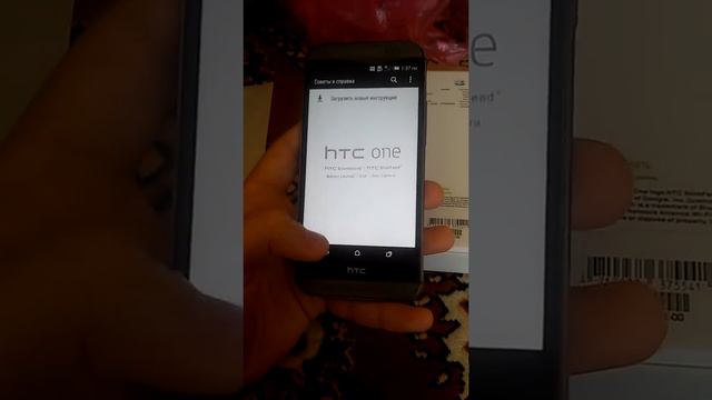 HTC One M8 не работает кнопки сенсора c Aliexpress