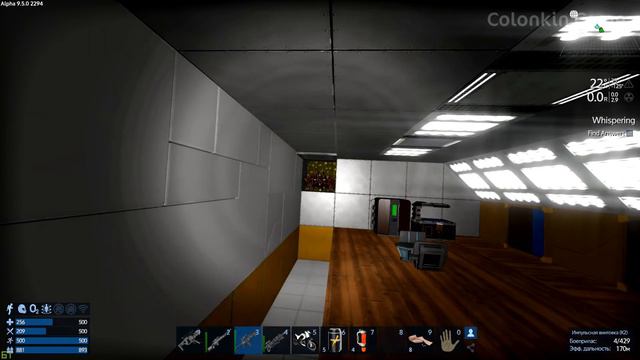 Empyrion - Galactic Survival #08. Исследуем корабль чужих. Прохождение выживание на русском смотреть онлайн