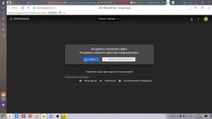 КАК СКАЧАТЬ ЛУЧШЕЮ КОПИЮ НЕКСТ РП С БОЛЬШИМ БОНУСОМ!