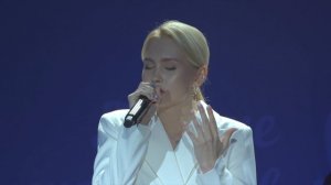 Яна Арндт – Не спеши | "Лучшие имена немцев России - 2023"