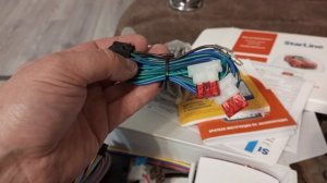 Краткий обзор сигнализации StarLine a93 v2 GSM