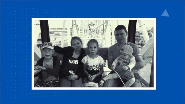 Коллаж ко дню отца смотреть онлайн