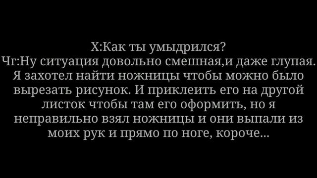 ФАНФИК/✩VKOOK♡/♡TAEKOOK✩/EX1{БОЛЬШЕ ЧЕМ ПРОСТО ДРУГ}~ПОРЕЗ~ смотреть онлайн